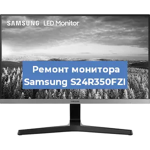 Замена конденсаторов на мониторе Samsung S24R350FZI в Тюмени